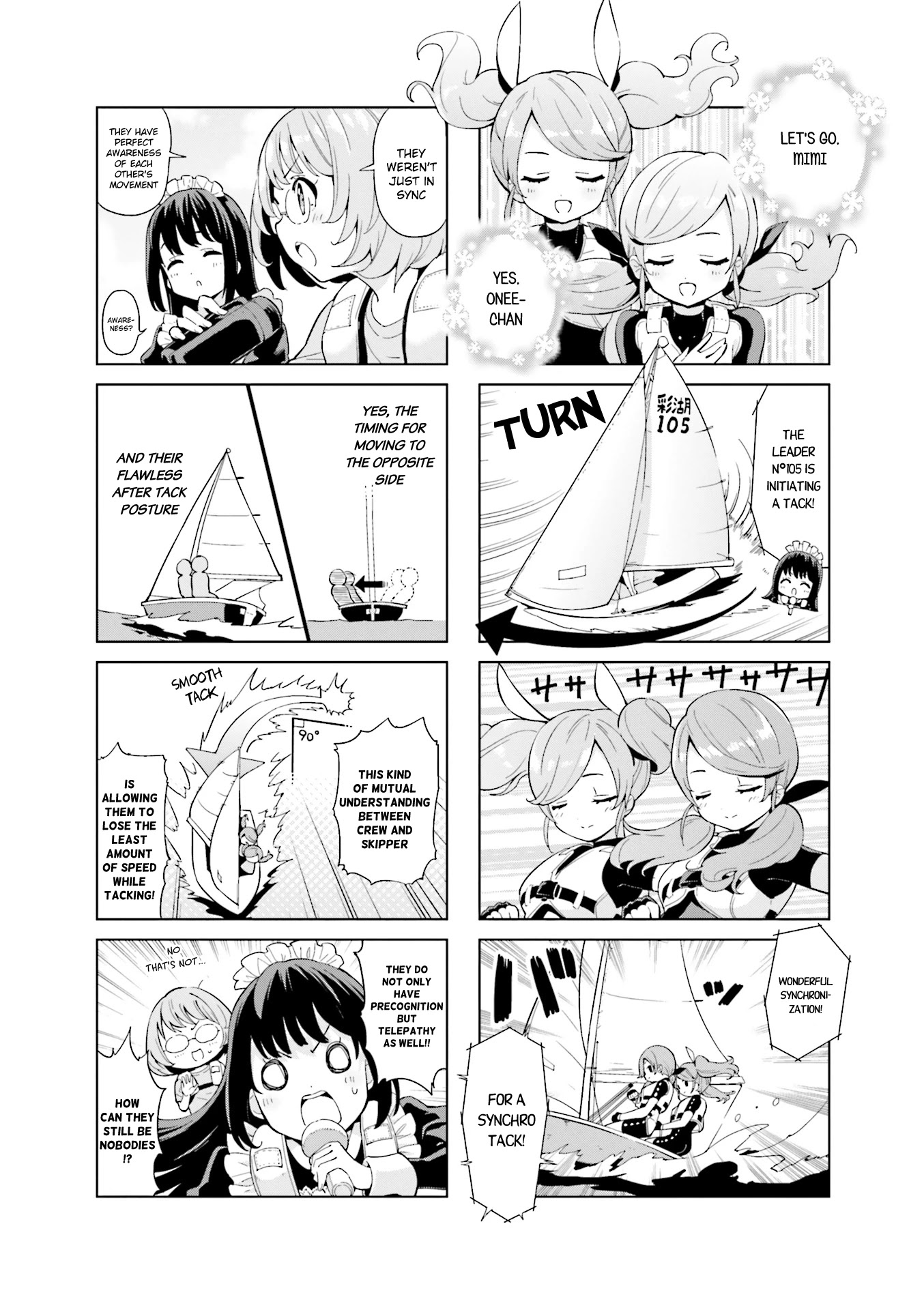 Shippuu Windmill! - Chapter 18