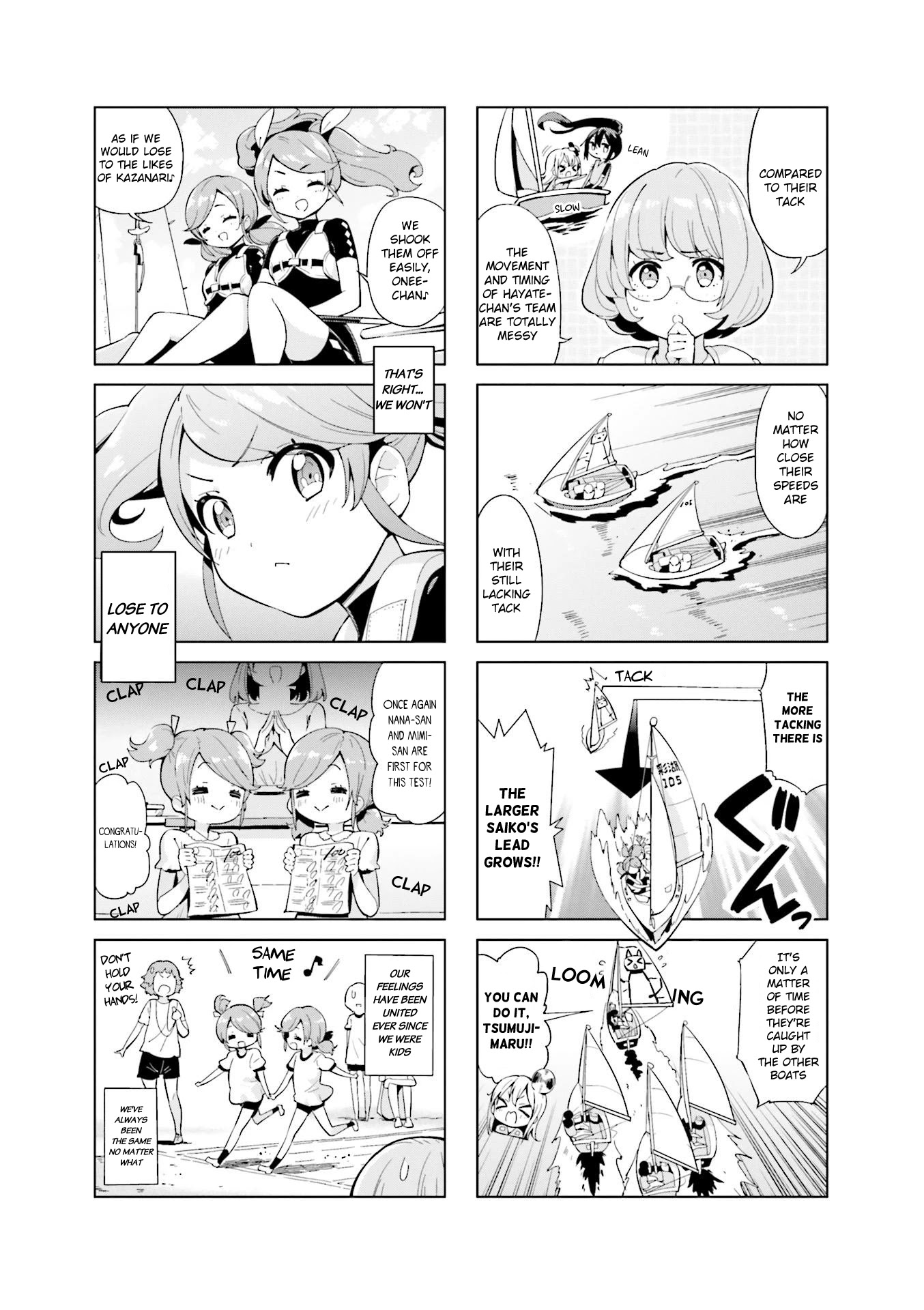 Shippuu Windmill! - Chapter 18