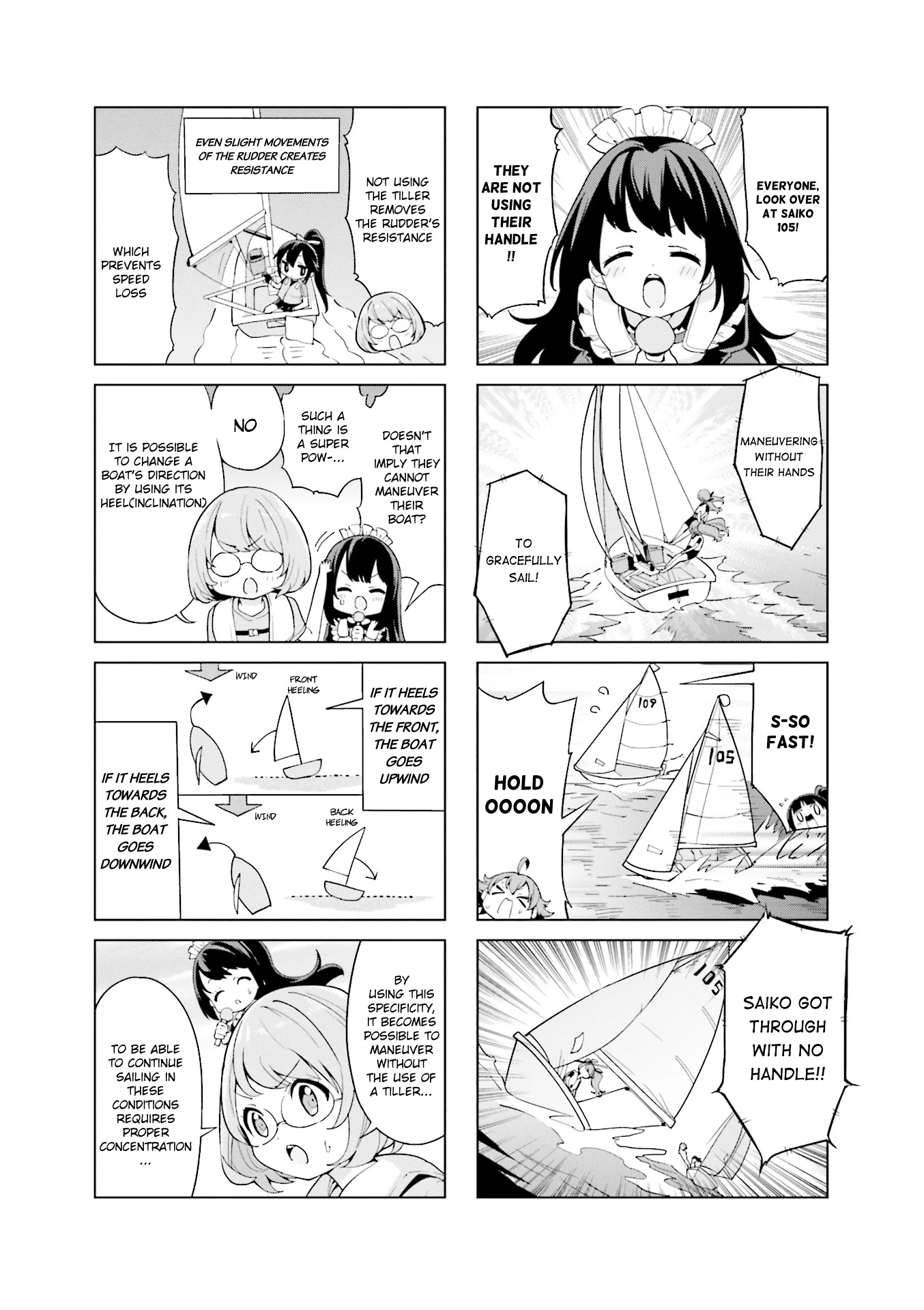 Shippuu Windmill! - Chapter 21