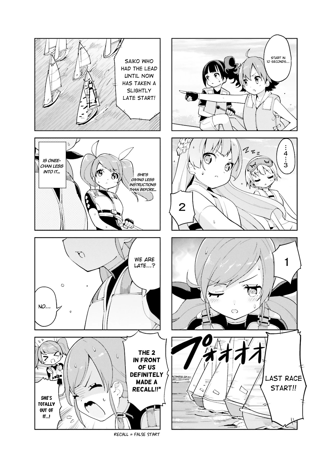 Shippuu Windmill! - Chapter 22