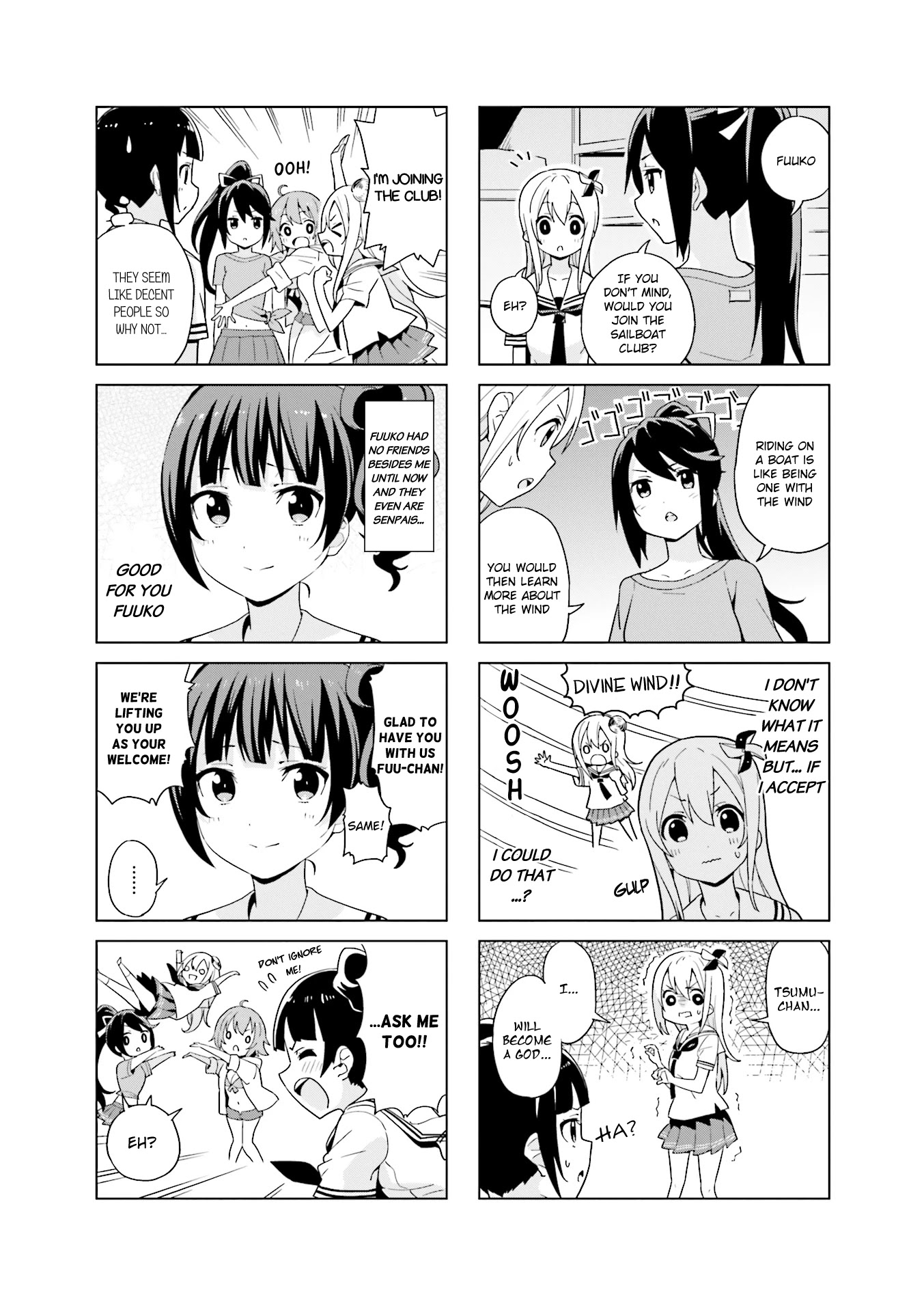 Shippuu Windmill! - Chapter 1