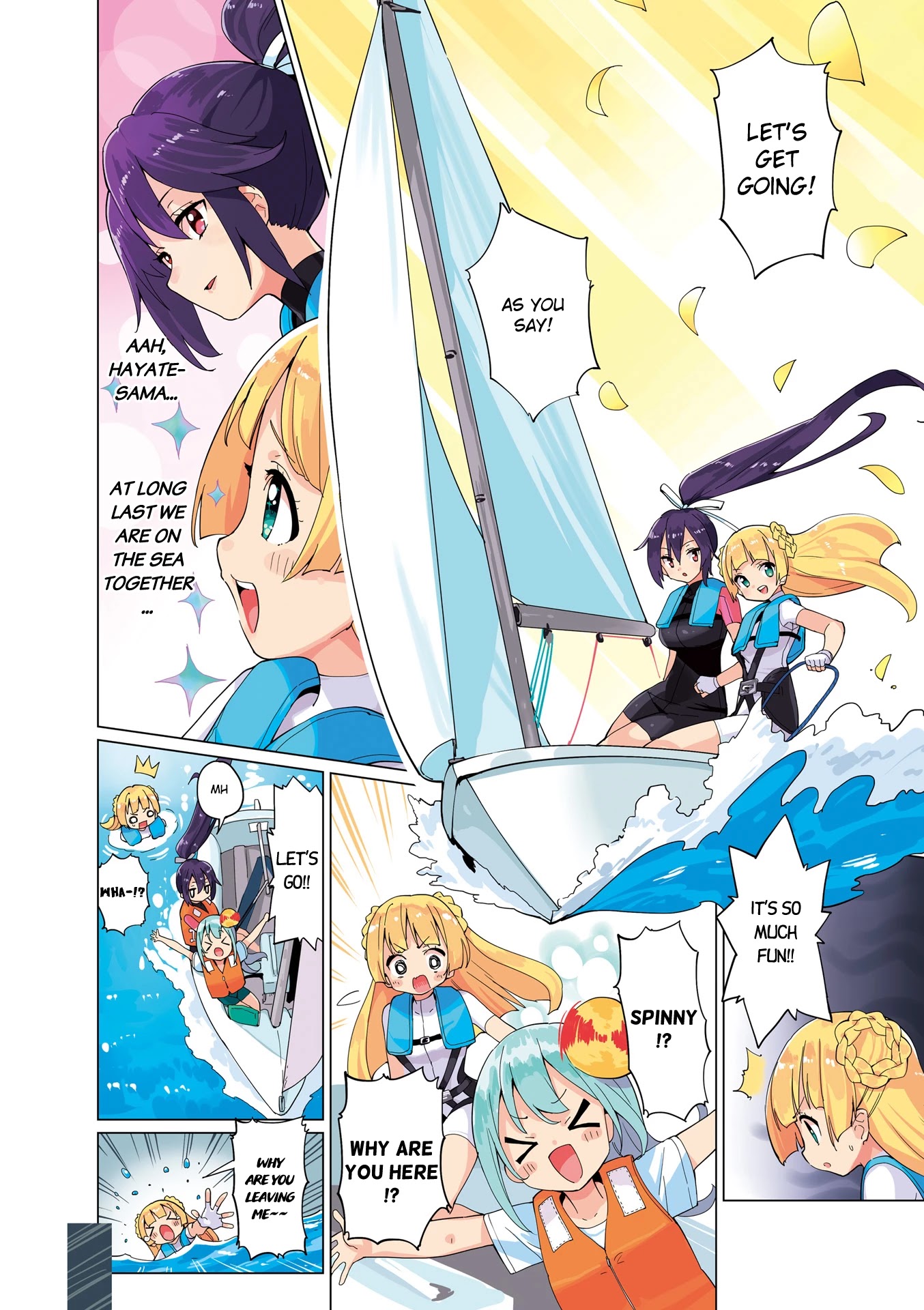 Shippuu Windmill! - Chapter 13.5