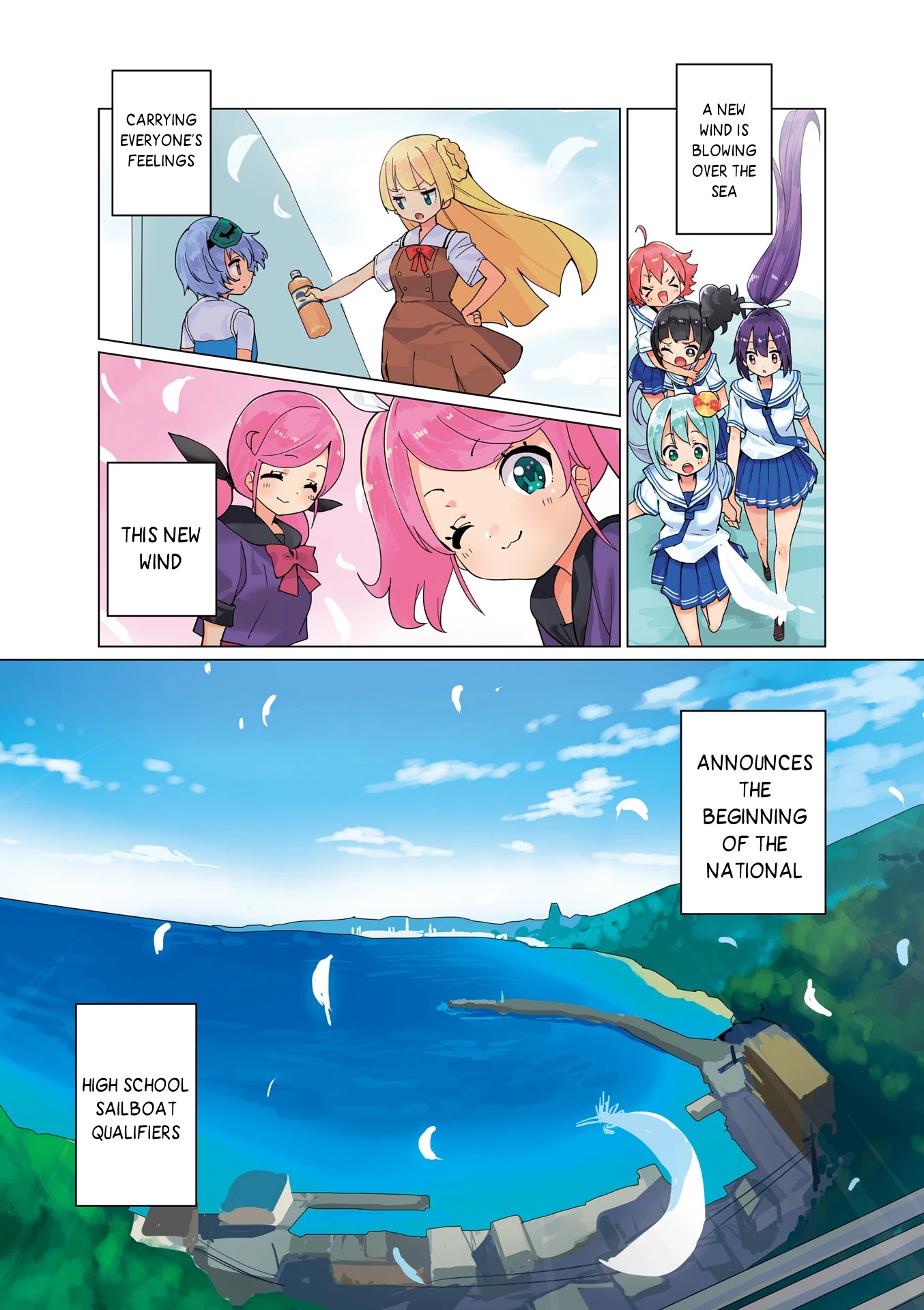 Shippuu Windmill! - Chapter 13.5