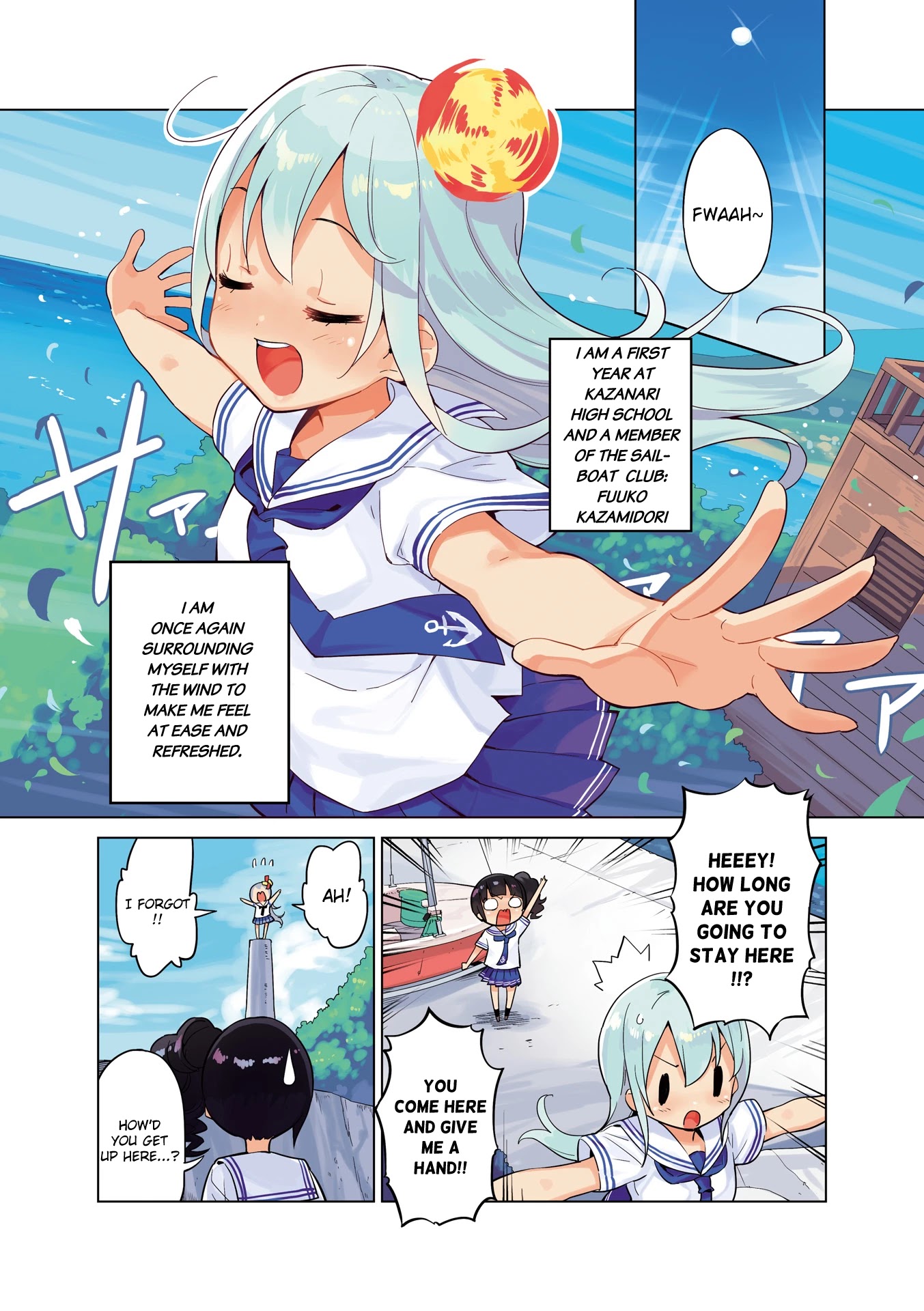 Shippuu Windmill! - Chapter 0