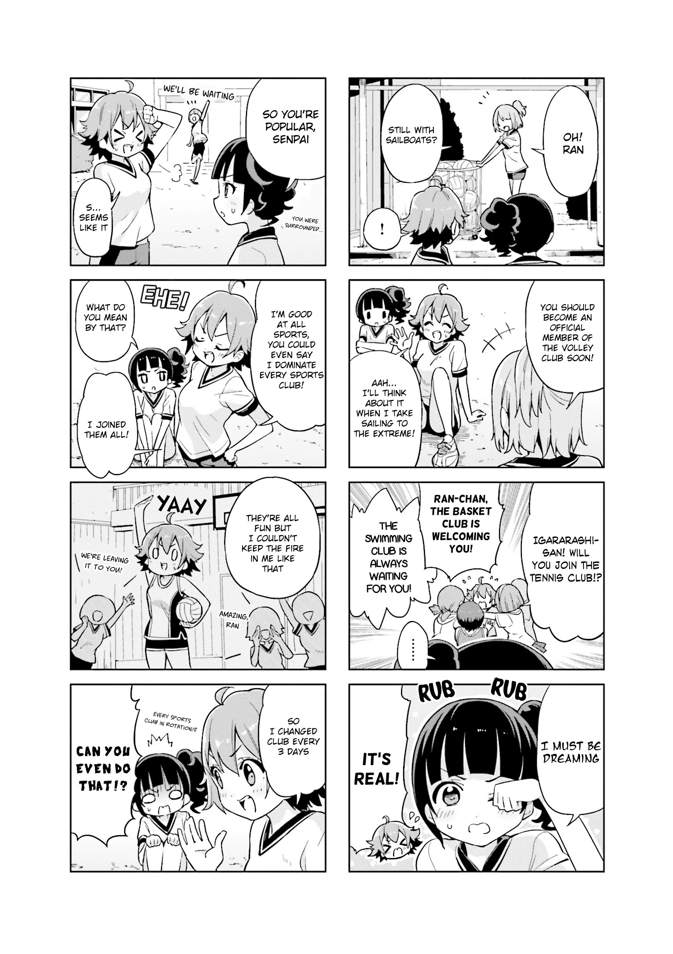 Shippuu Windmill! - Chapter 15