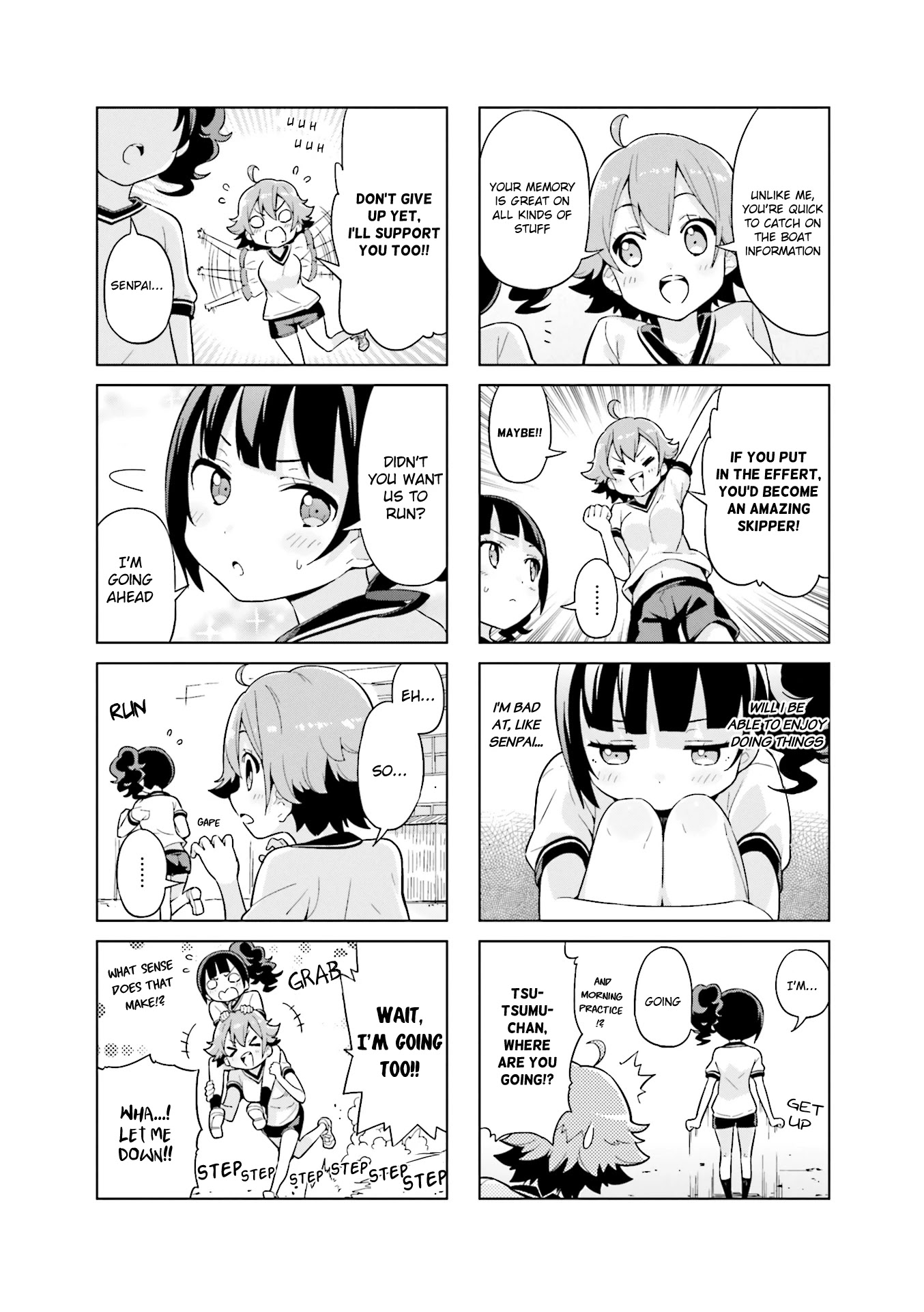 Shippuu Windmill! - Chapter 15