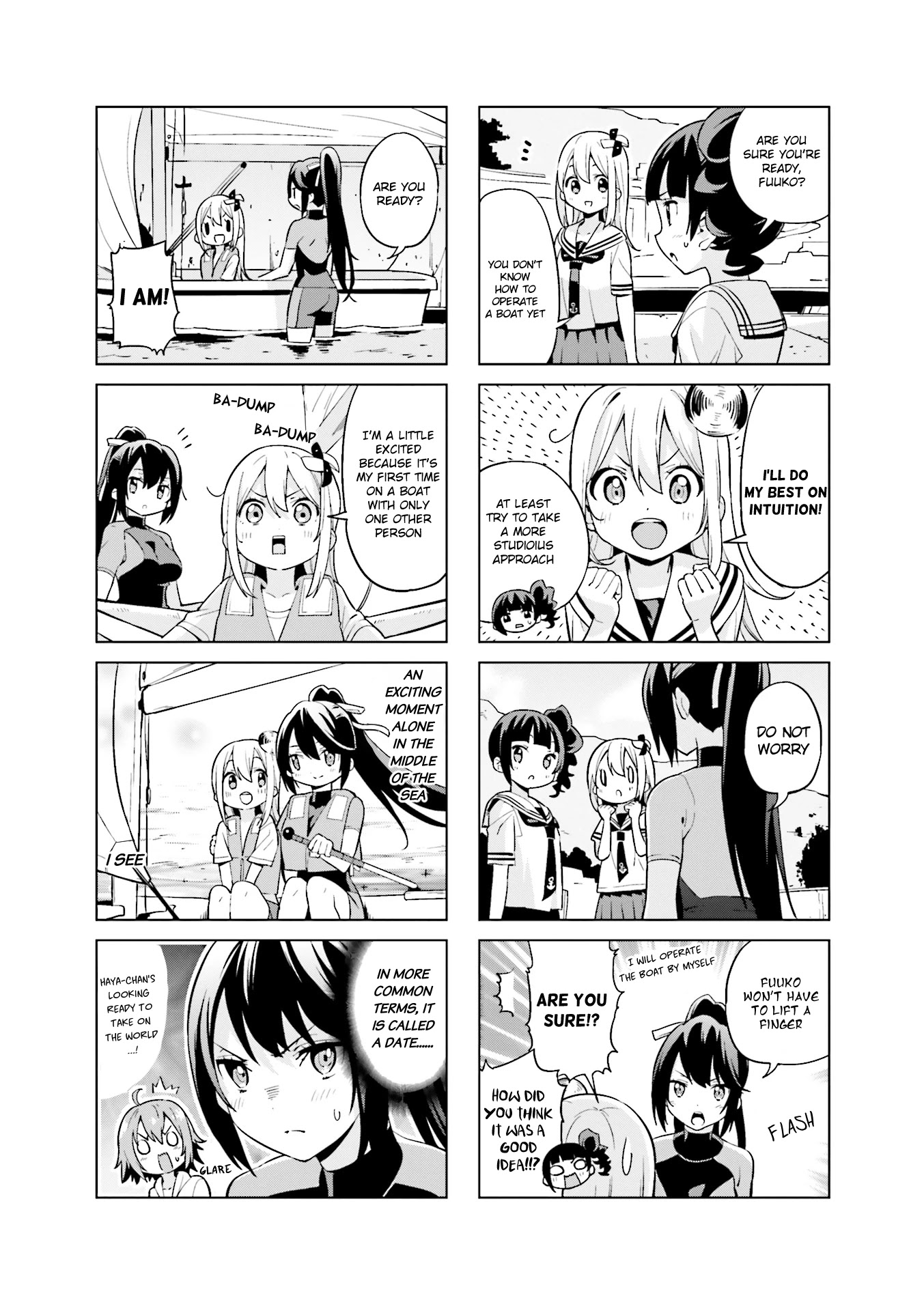 Shippuu Windmill! - Chapter 4