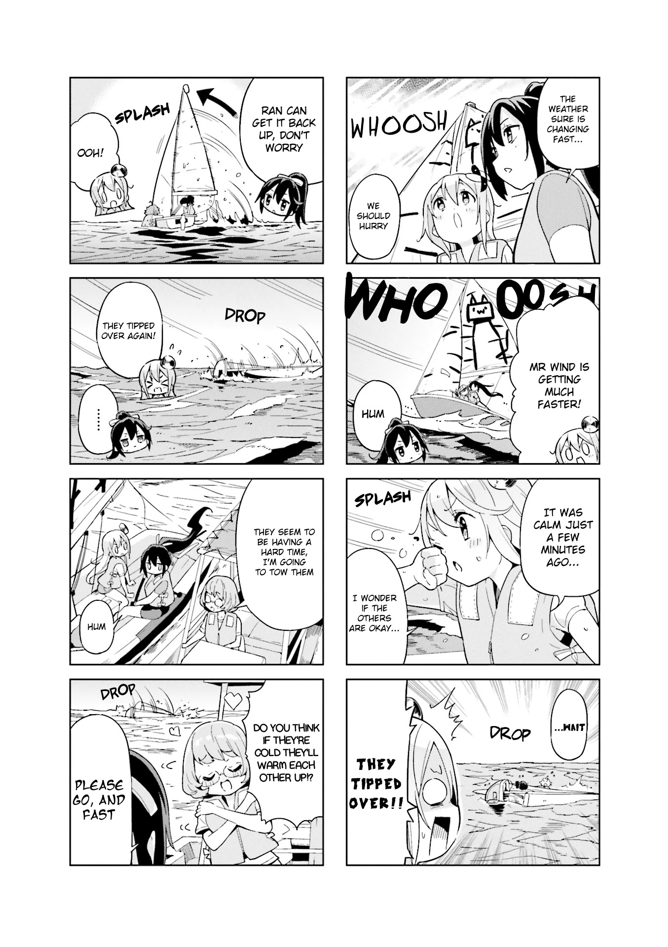 Shippuu Windmill! - Chapter 16