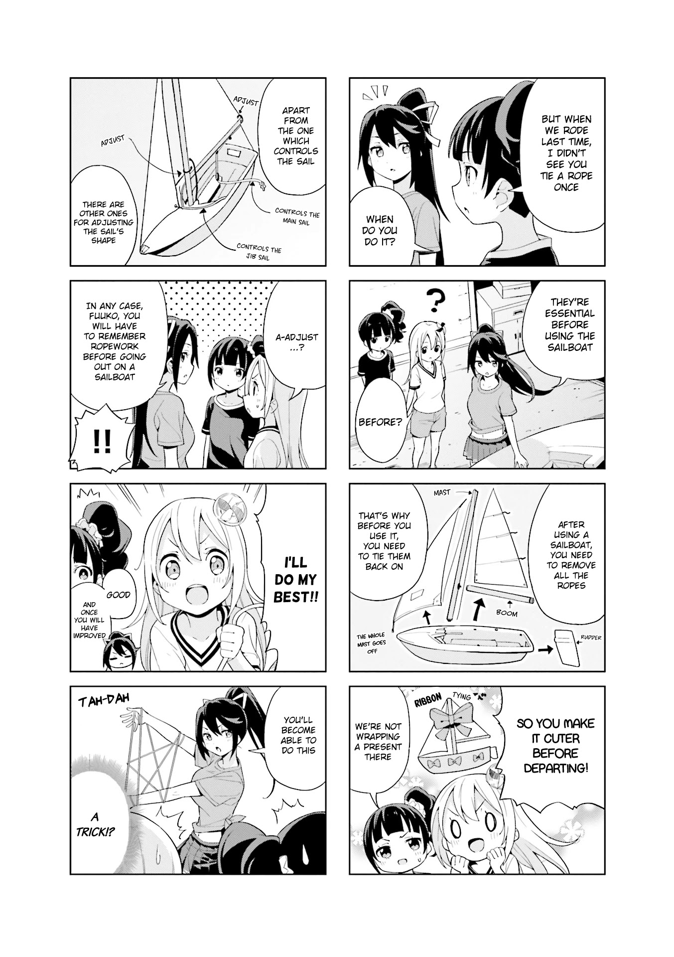 Shippuu Windmill! - Chapter 3