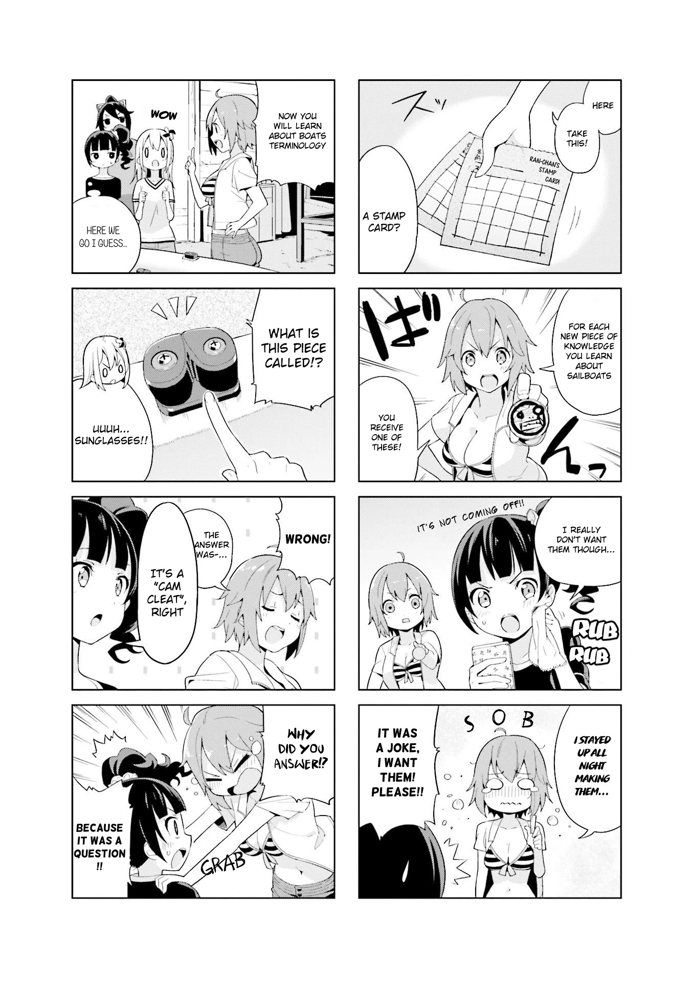 Shippuu Windmill! - Chapter 3