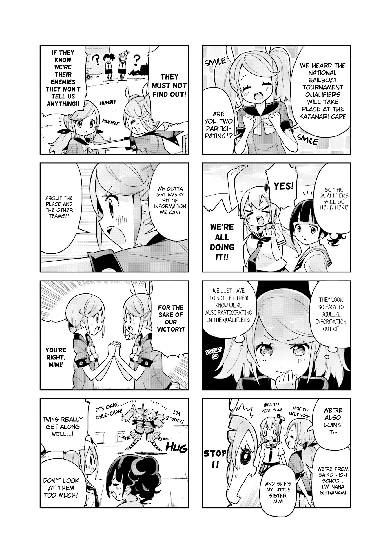 Shippuu Windmill! - Chapter 13