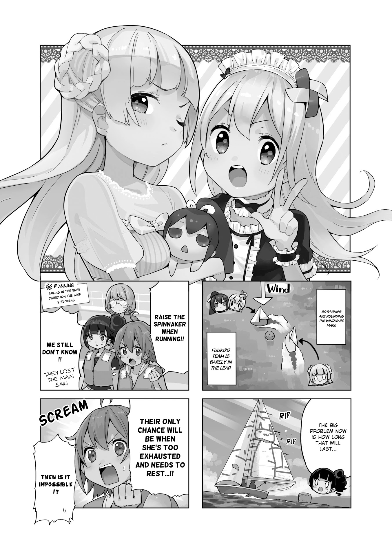 Shippuu Windmill! - Chapter 12