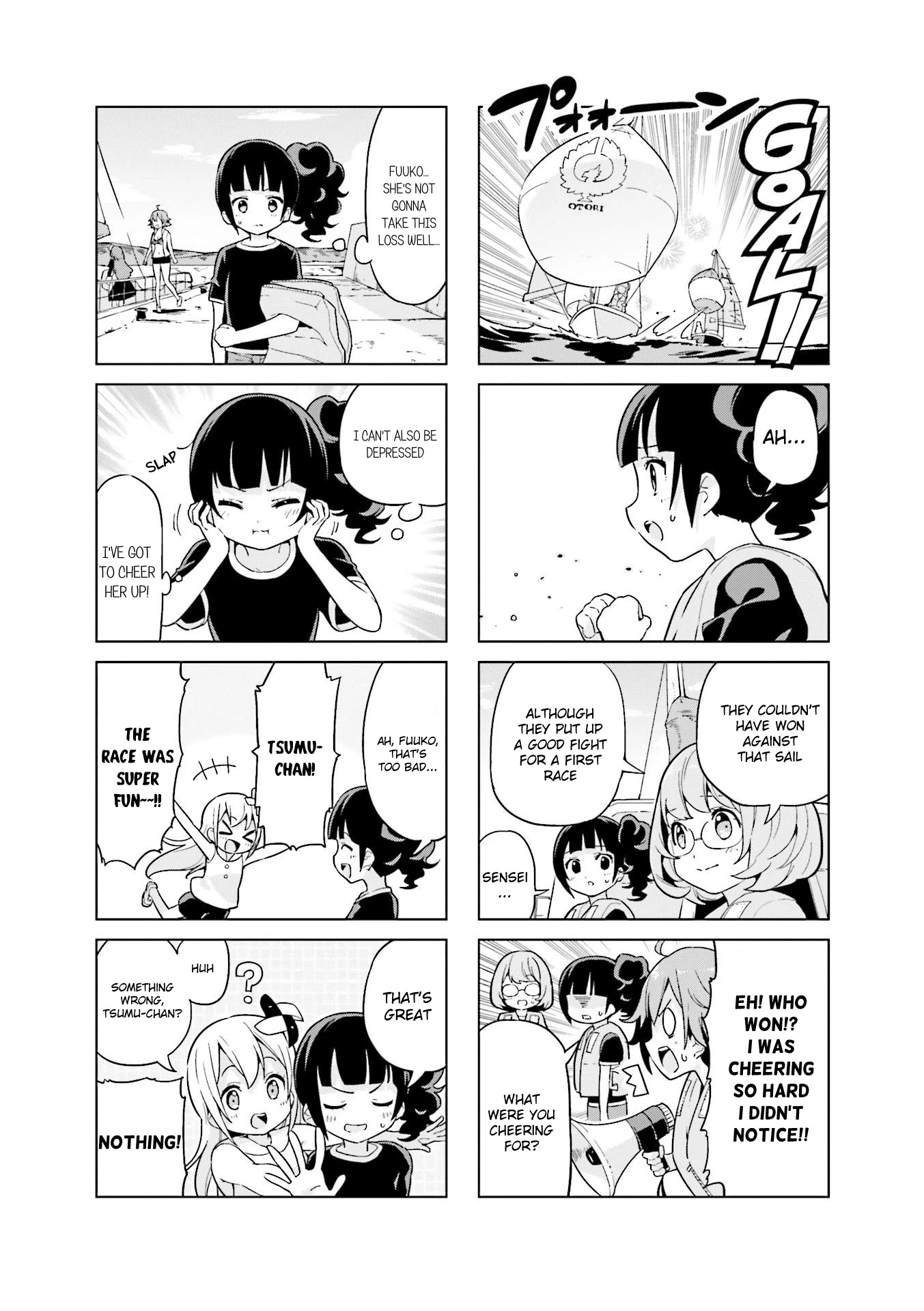 Shippuu Windmill! - Chapter 12