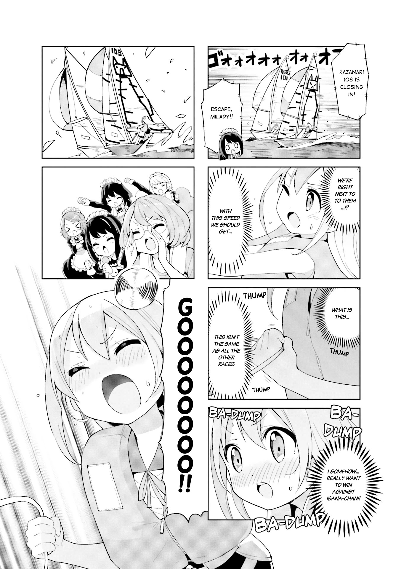 Shippuu Windmill! - Chapter 23