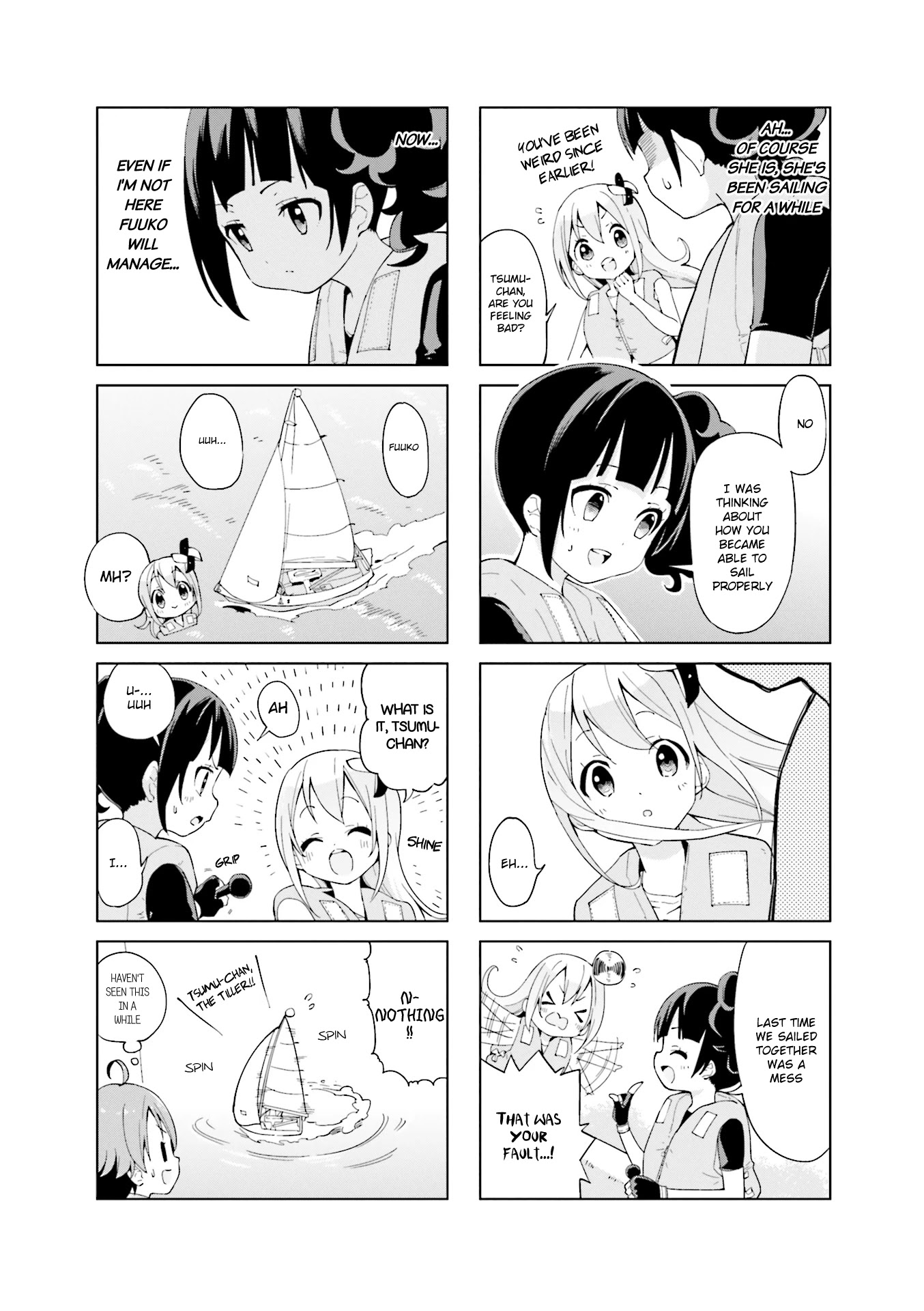 Shippuu Windmill! - Chapter 25