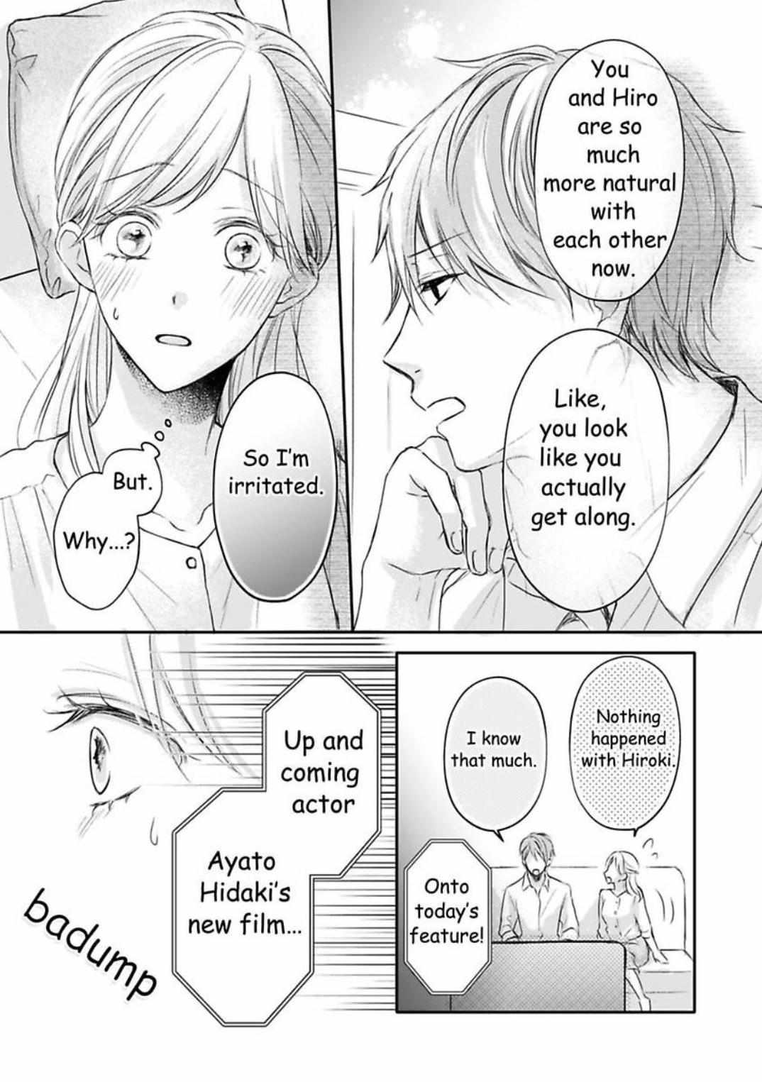 My Last First Kiss: Ayato Hidaka - Chapter 6