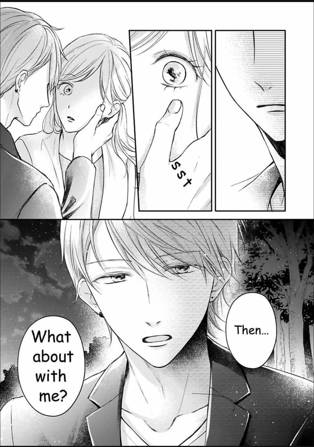 My Last First Kiss: Ayato Hidaka - Chapter 6