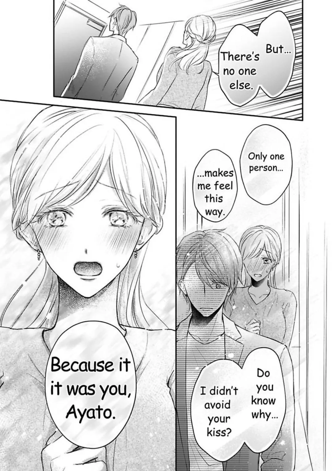 My Last First Kiss: Ayato Hidaka - Chapter 7