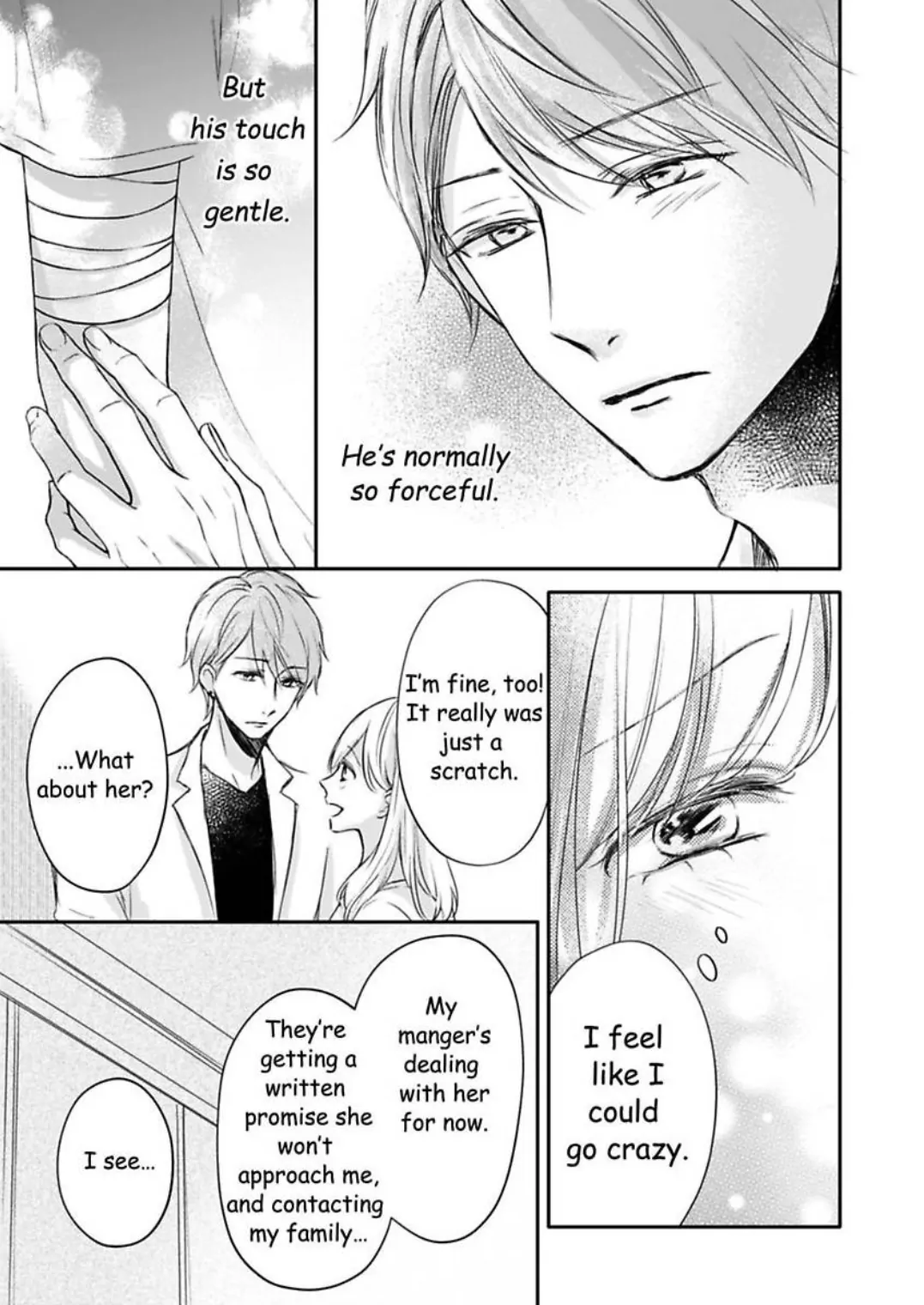 My Last First Kiss: Ayato Hidaka - Chapter 5