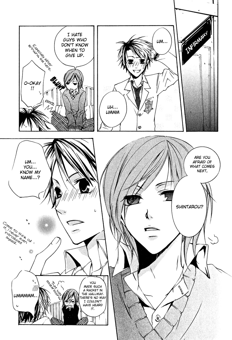 Glamorous Lip - Vol.1 Chapter 3: Shiawase No Kamisama