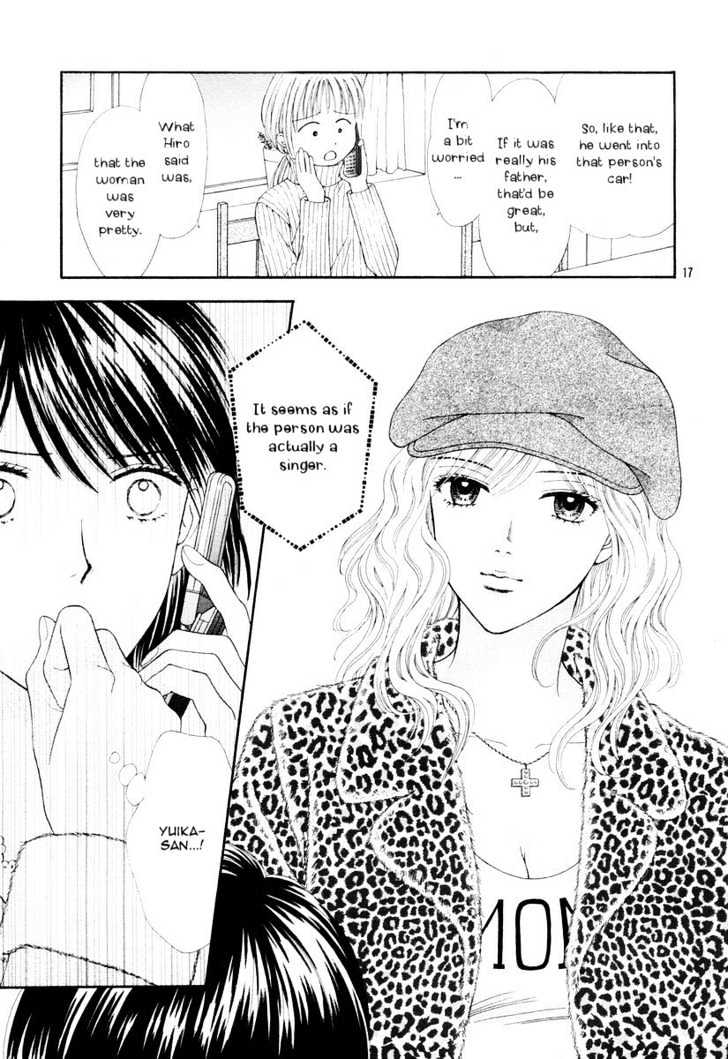 Happiness (Yoshizumi Wataru) - Vol.1 Chapter 2