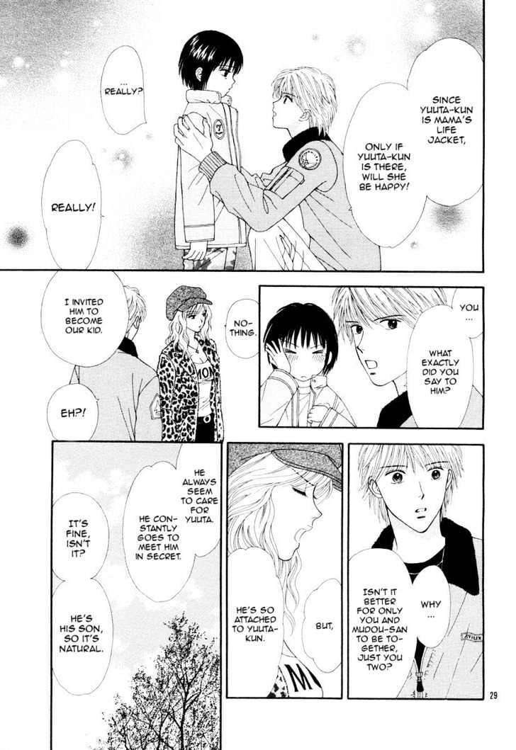 Happiness (Yoshizumi Wataru) - Vol.1 Chapter 2