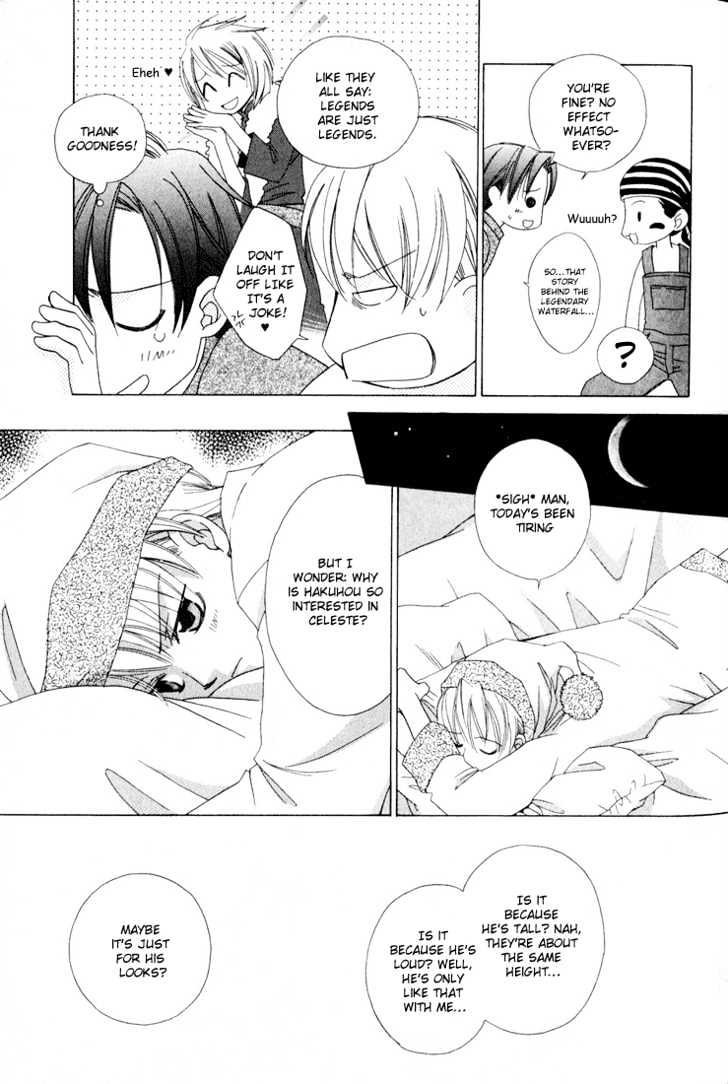 Oujisama Lv1 - Vol.1 Chapter 2