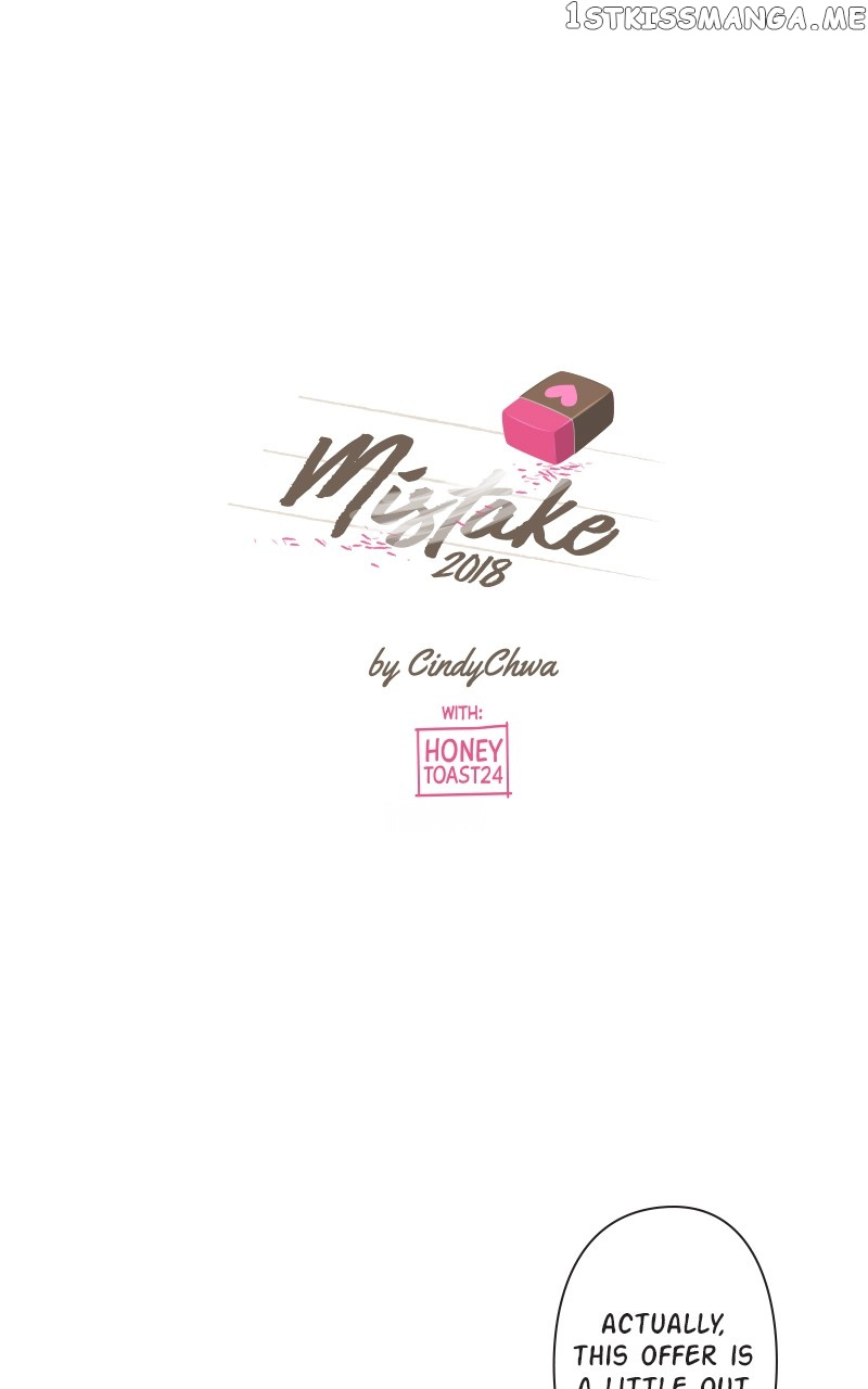 Mistake - Chapter 68