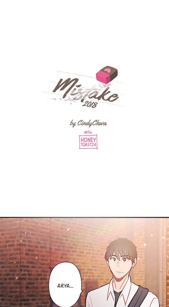 Mistake - Chapter 56