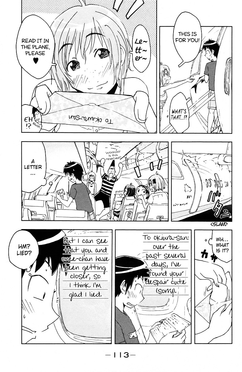 Umisho - Vol.5 Chapter 69