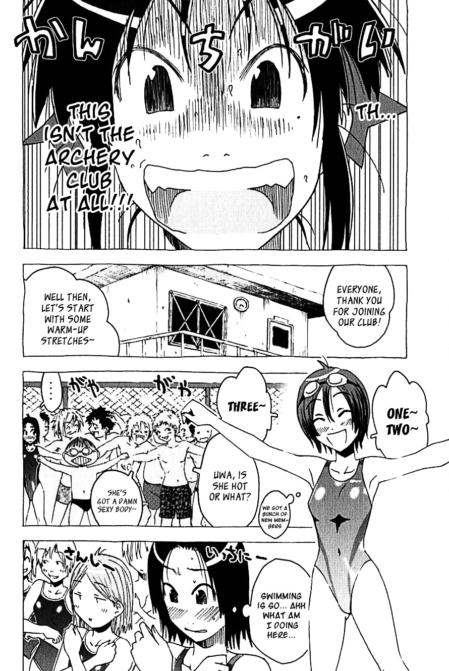 Umisho - Vol.8 Chapter 107