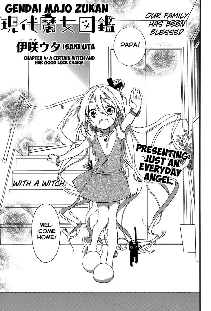 Gendai Majo Zukan - Chapter 4 : A Certain Witch And Her Good Luck Charm