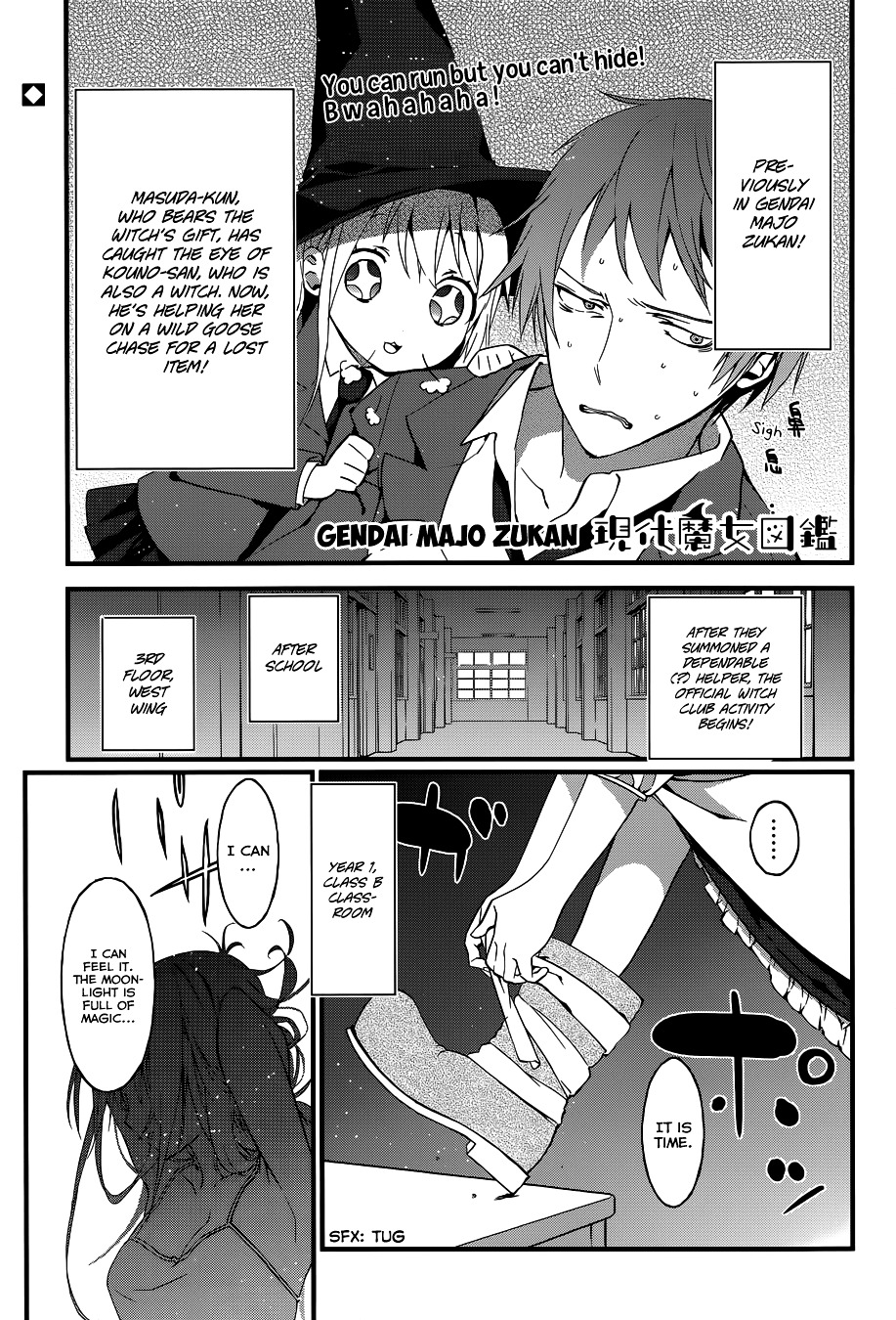 Gendai Majo Zukan - Chapter 3 : A Certain Witch S Act Of Kindness