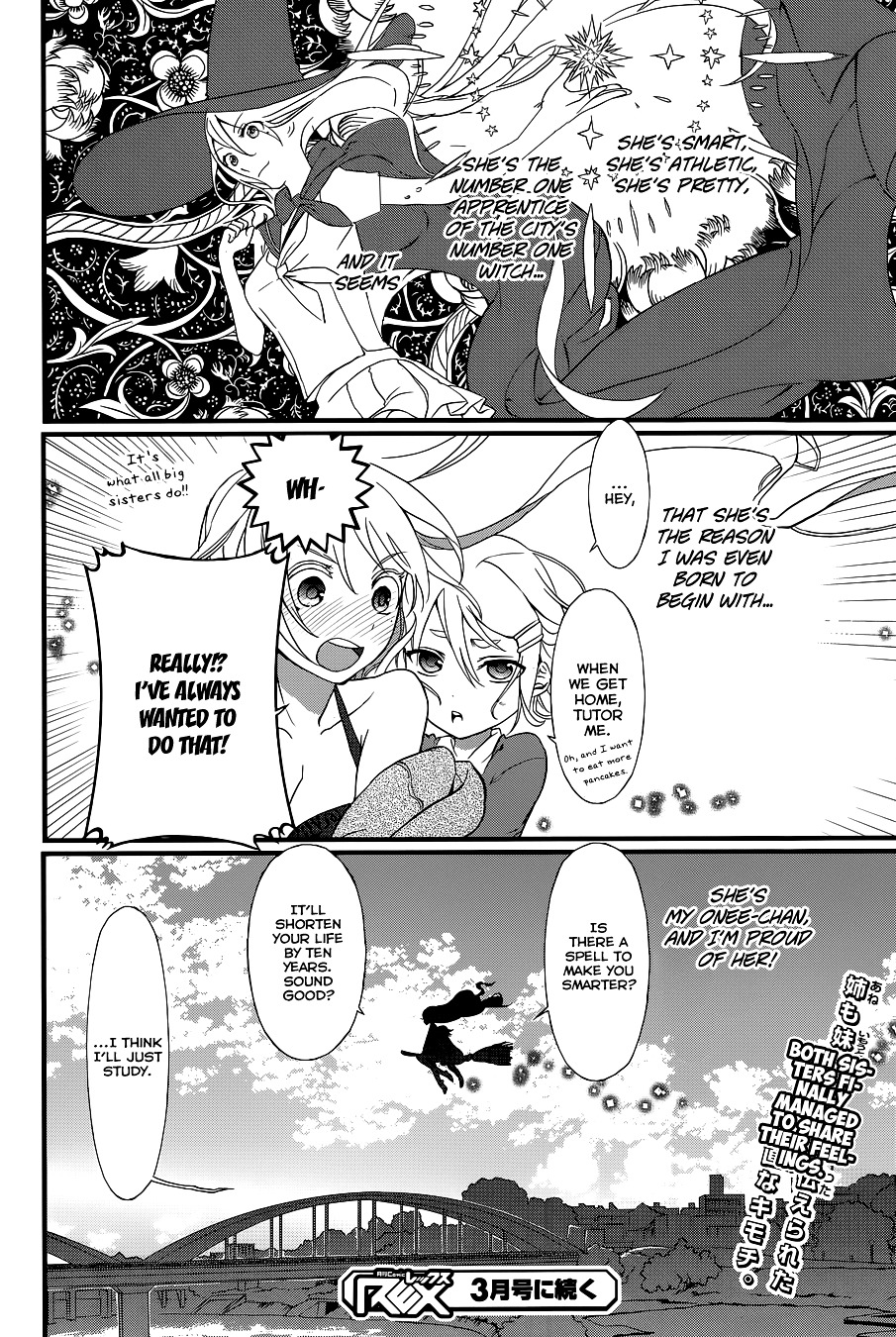 Gendai Majo Zukan - Chapter 1 : A Certain Witch And Her Wish