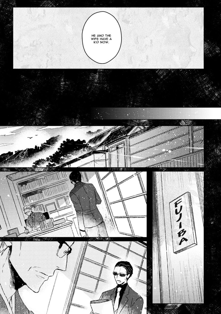 Hakidame To Tsuru - Chapter 5