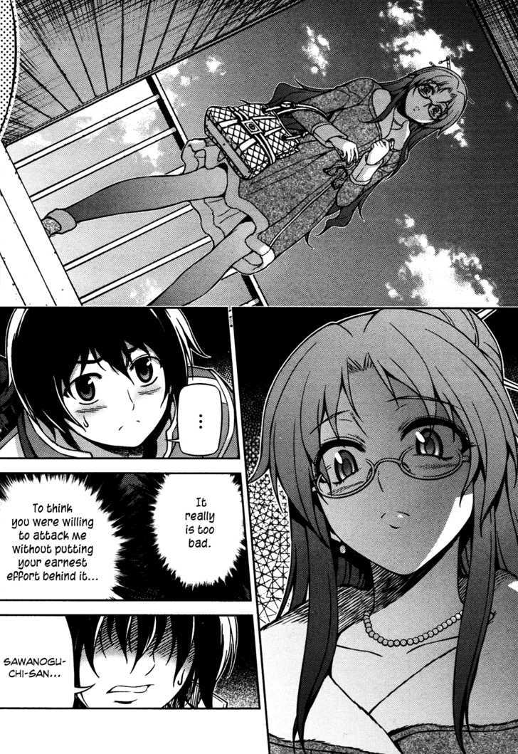 Koimoku - Vol.1 Chapter 3