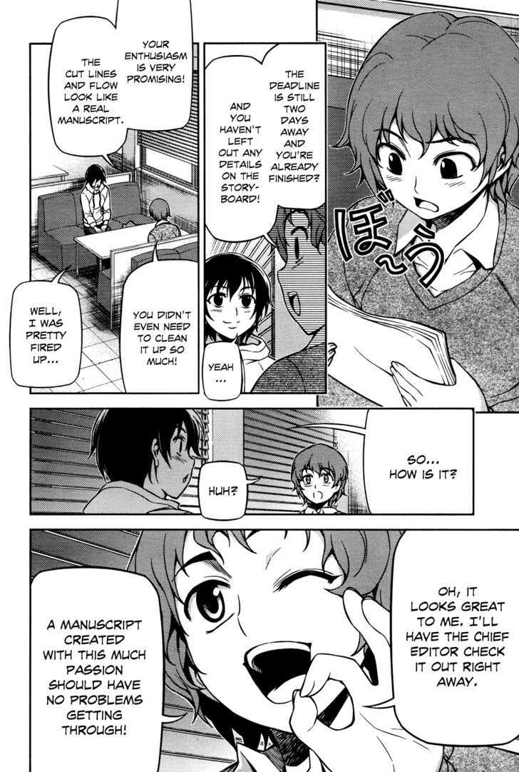 Koimoku - Vol.1 Chapter 3