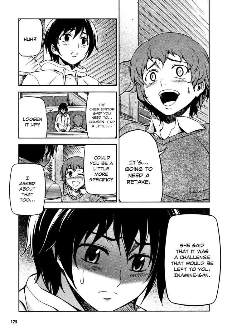 Koimoku - Vol.1 Chapter 3