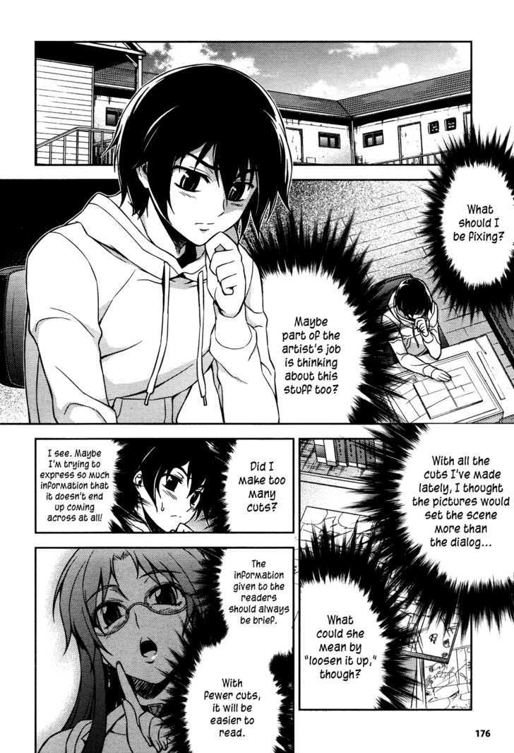 Koimoku - Vol.1 Chapter 3