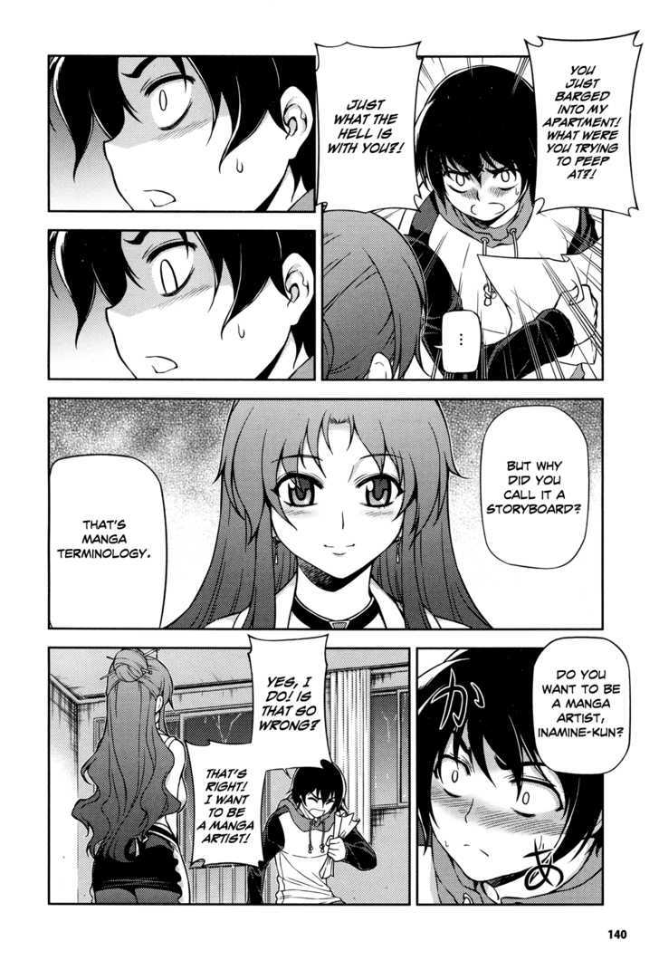 Koimoku - Vol.1 Chapter 1