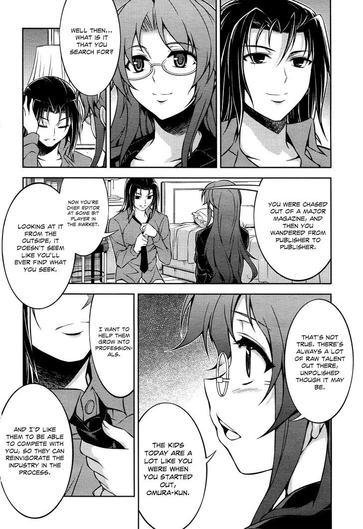 Koimoku - Vol.3 Chapter 12