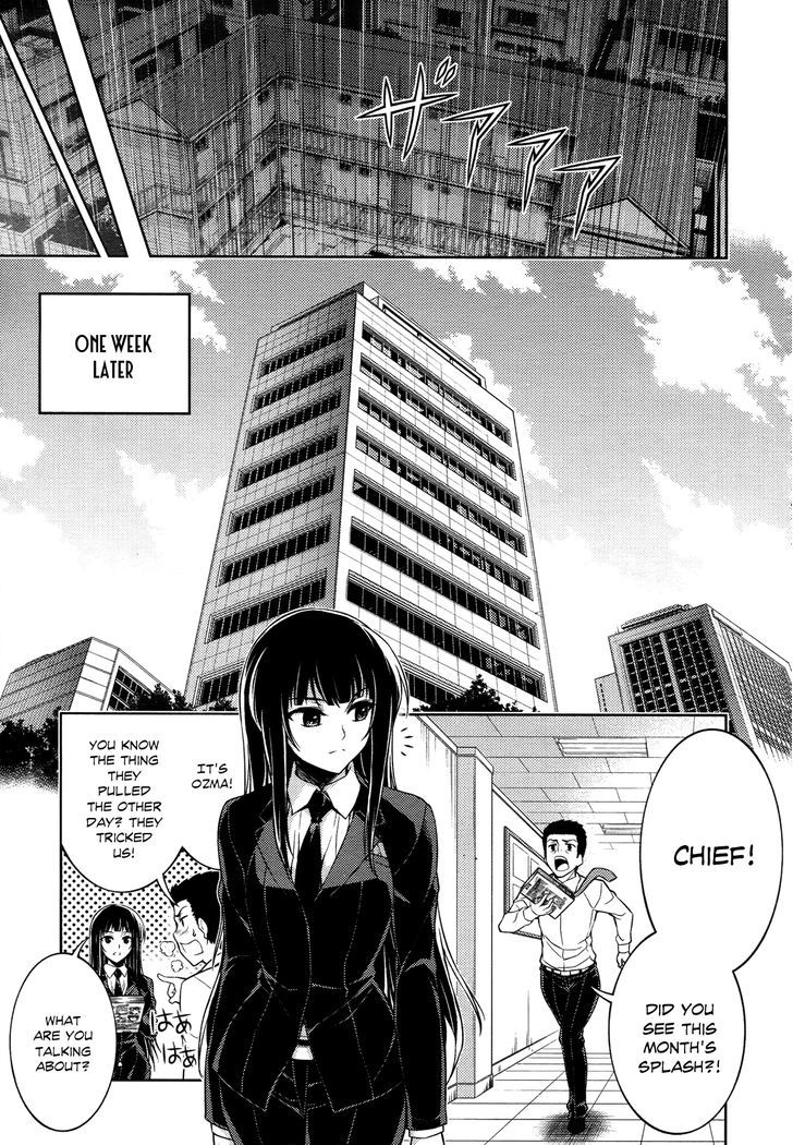 Koimoku - Vol.3 Chapter 12