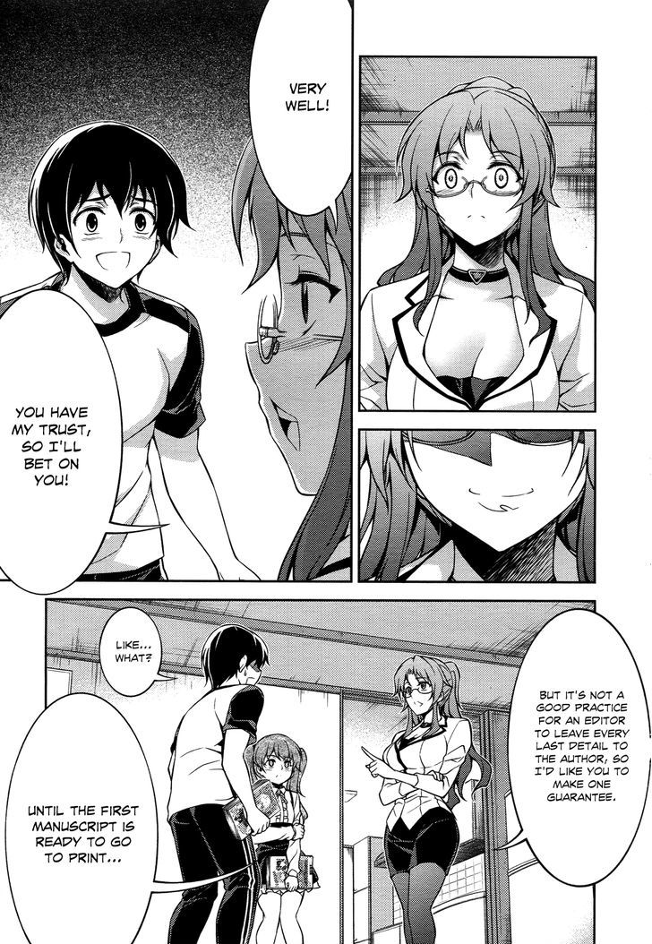 Koimoku - Vol.3 Chapter 12