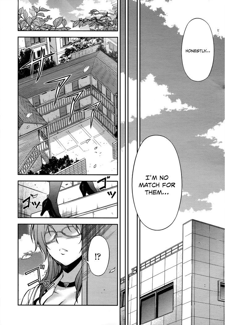 Koimoku - Vol.5 Chapter 20