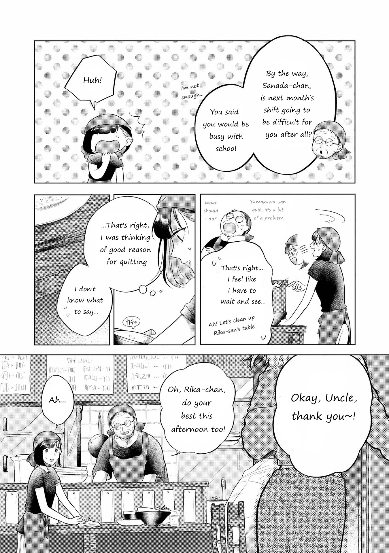 Shibuya: Gal Yuri Anthology - Chapter 9: Predetermination By Kabayama