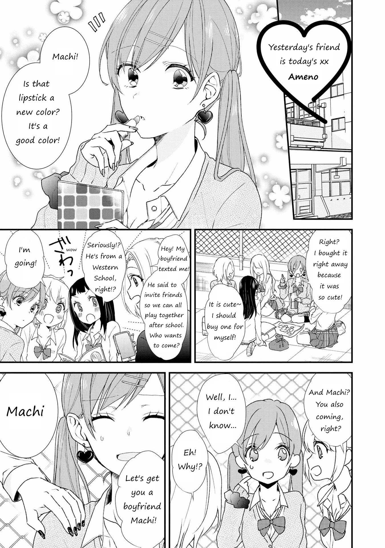 Shibuya: Gal Yuri Anthology - Chapter 4: Yesterday's Friend Is Today's Xx By Ameno