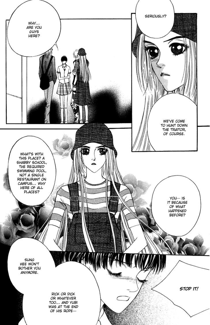 Cream - Vol.3 Chapter 13