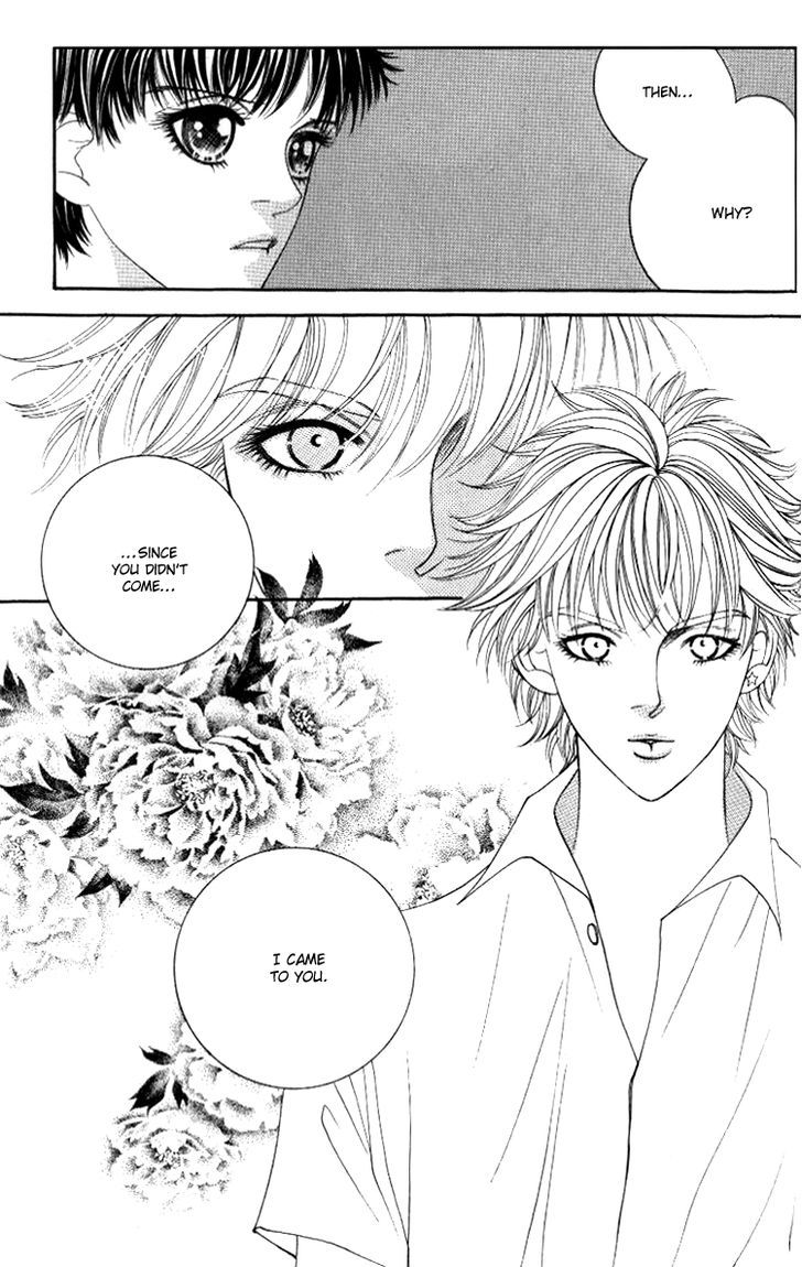 Cream - Vol.3 Chapter 13