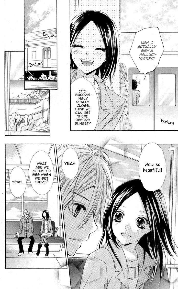 Iya Da Nante Iwasenai - Vol.2 Chapter 8