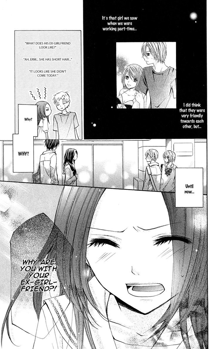 Iya Da Nante Iwasenai - Vol.1 Chapter 5